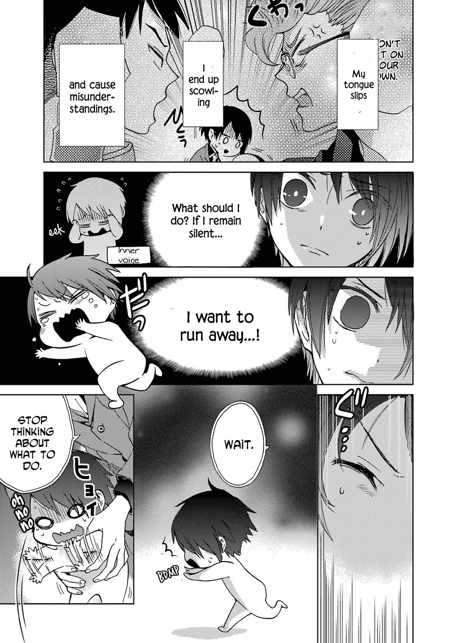 Shiraishi-kun's Classmates Chapter 5 page 7 - Chapter 5: Smile (Second Part)