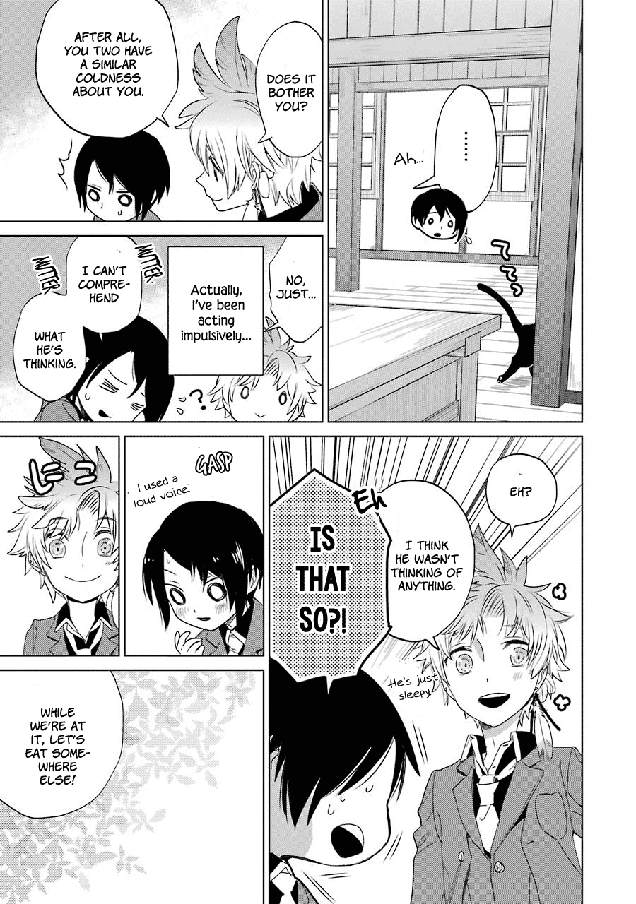 Shiraishi-kun's Classmates Chapter 6 page 11 - Chapter 6: Lunch Break (Part one)