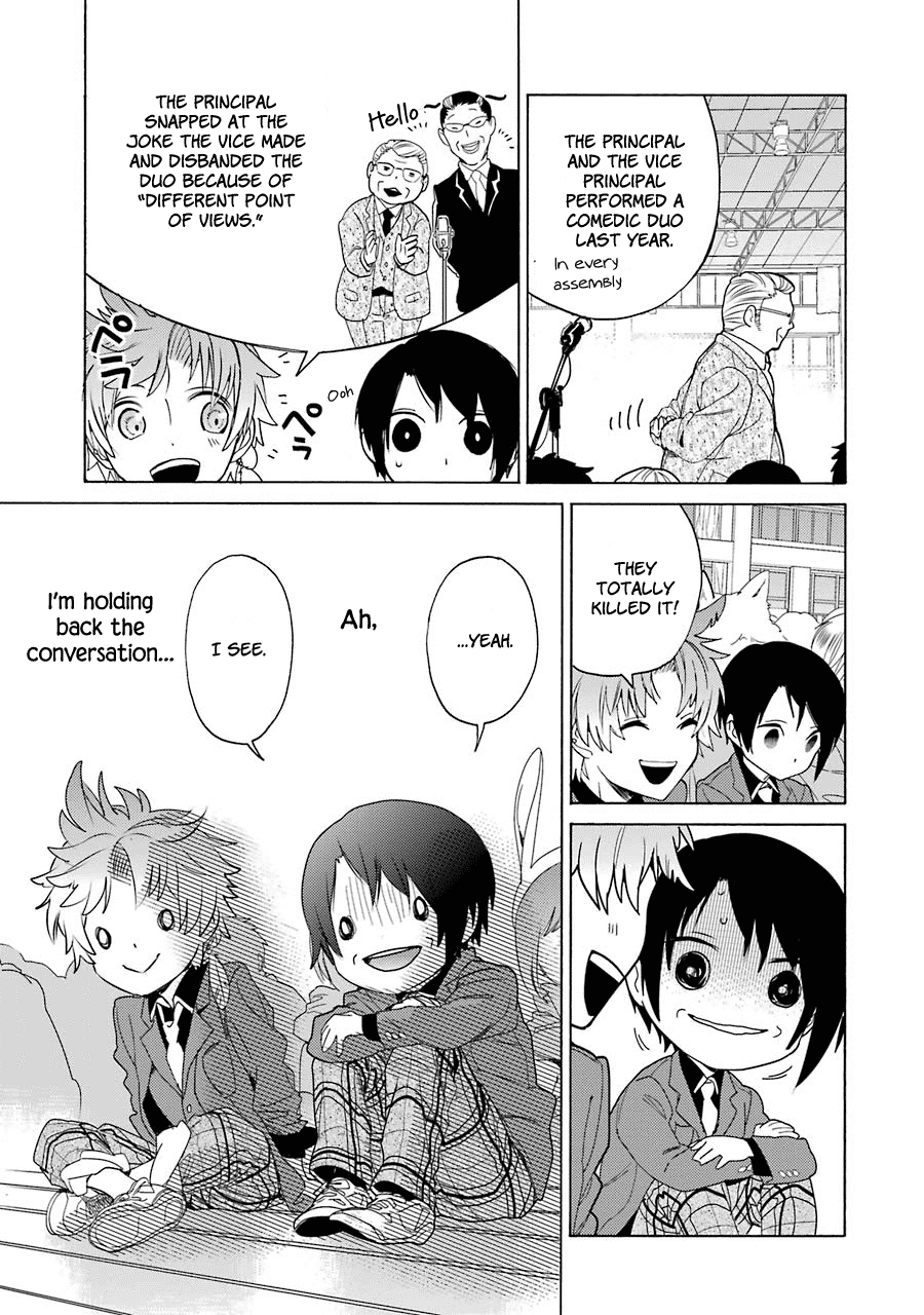 Shiraishi-kun's Classmates Chapter 6 page 3 - Chapter 6: Lunch Break (Part one)