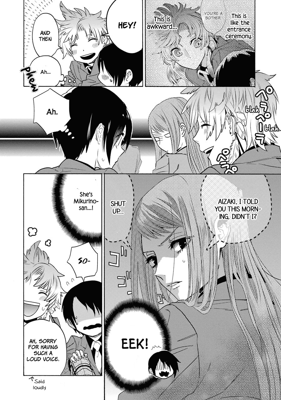 Shiraishi-kun's Classmates Chapter 6 page 4 - Chapter 6: Lunch Break (Part one)