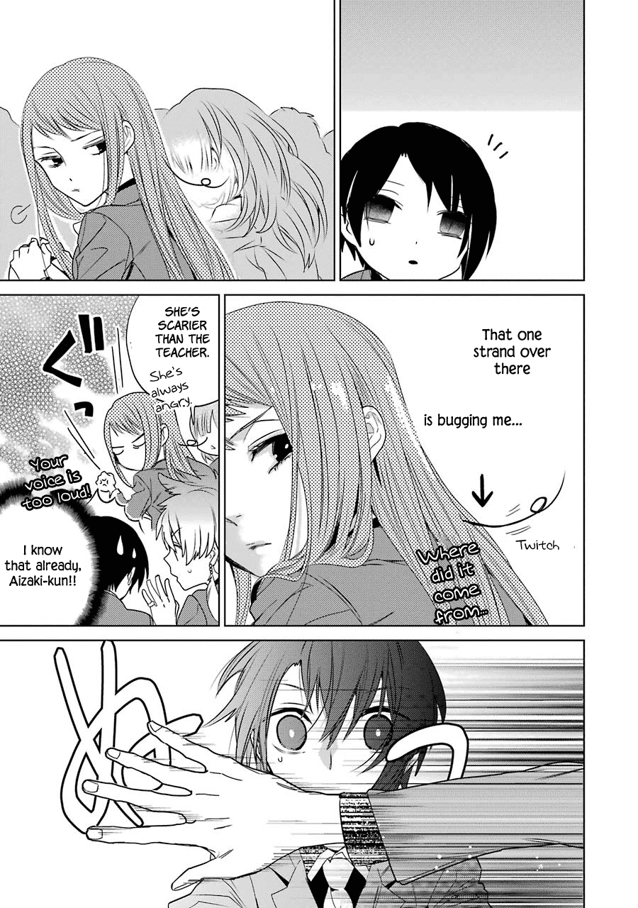 Shiraishi-kun's Classmates Chapter 6 page 5 - Chapter 6: Lunch Break (Part one)
