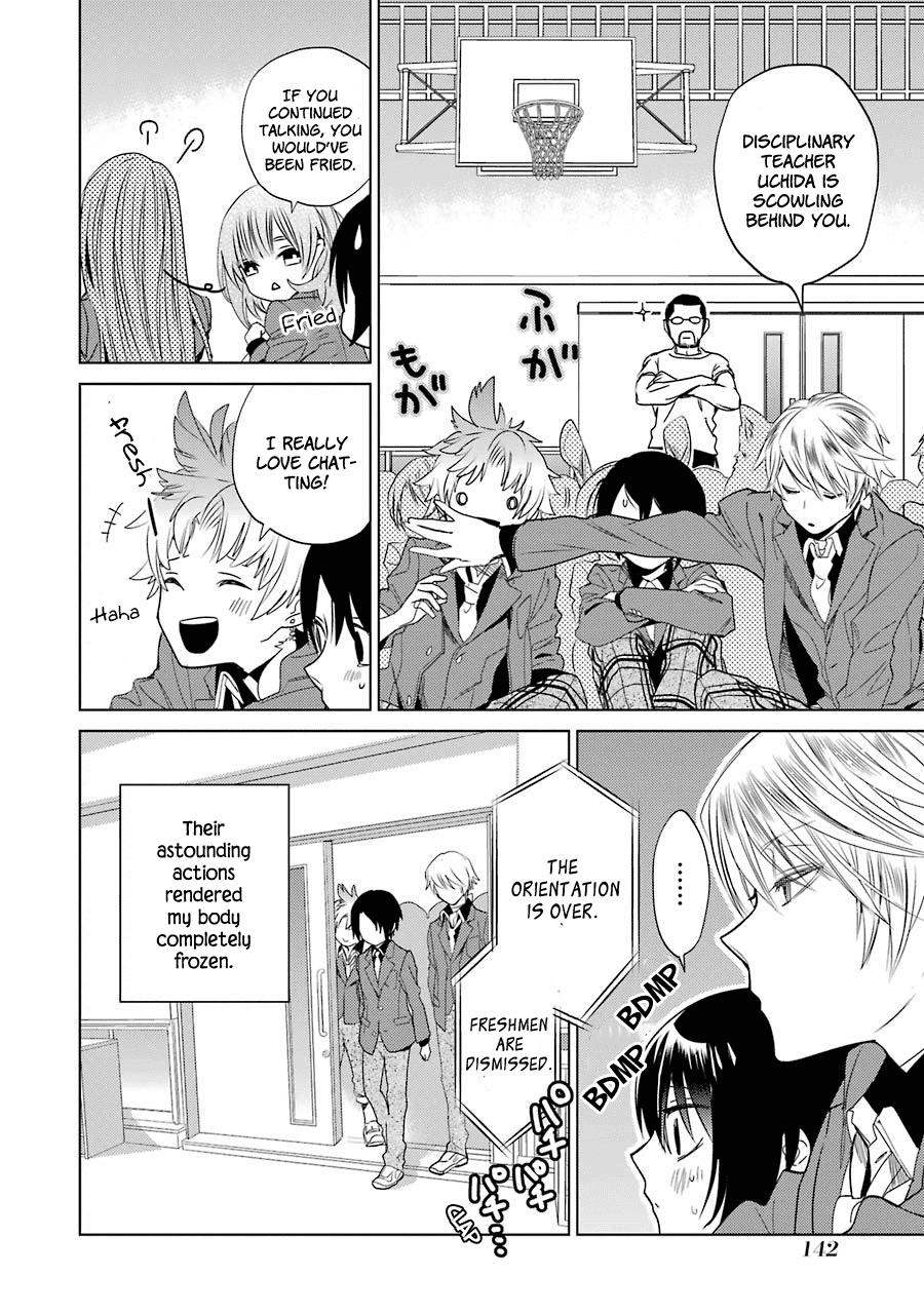 Shiraishi-kun's Classmates Chapter 6 page 6 - Chapter 6: Lunch Break (Part one)