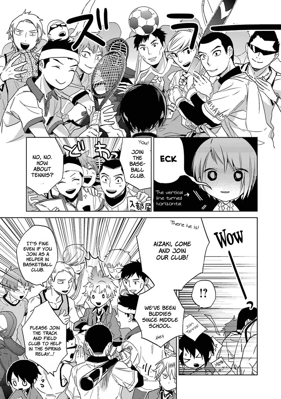 Shiraishi-kun's Classmates Chapter 6 page 7 - Chapter 6: Lunch Break (Part one)