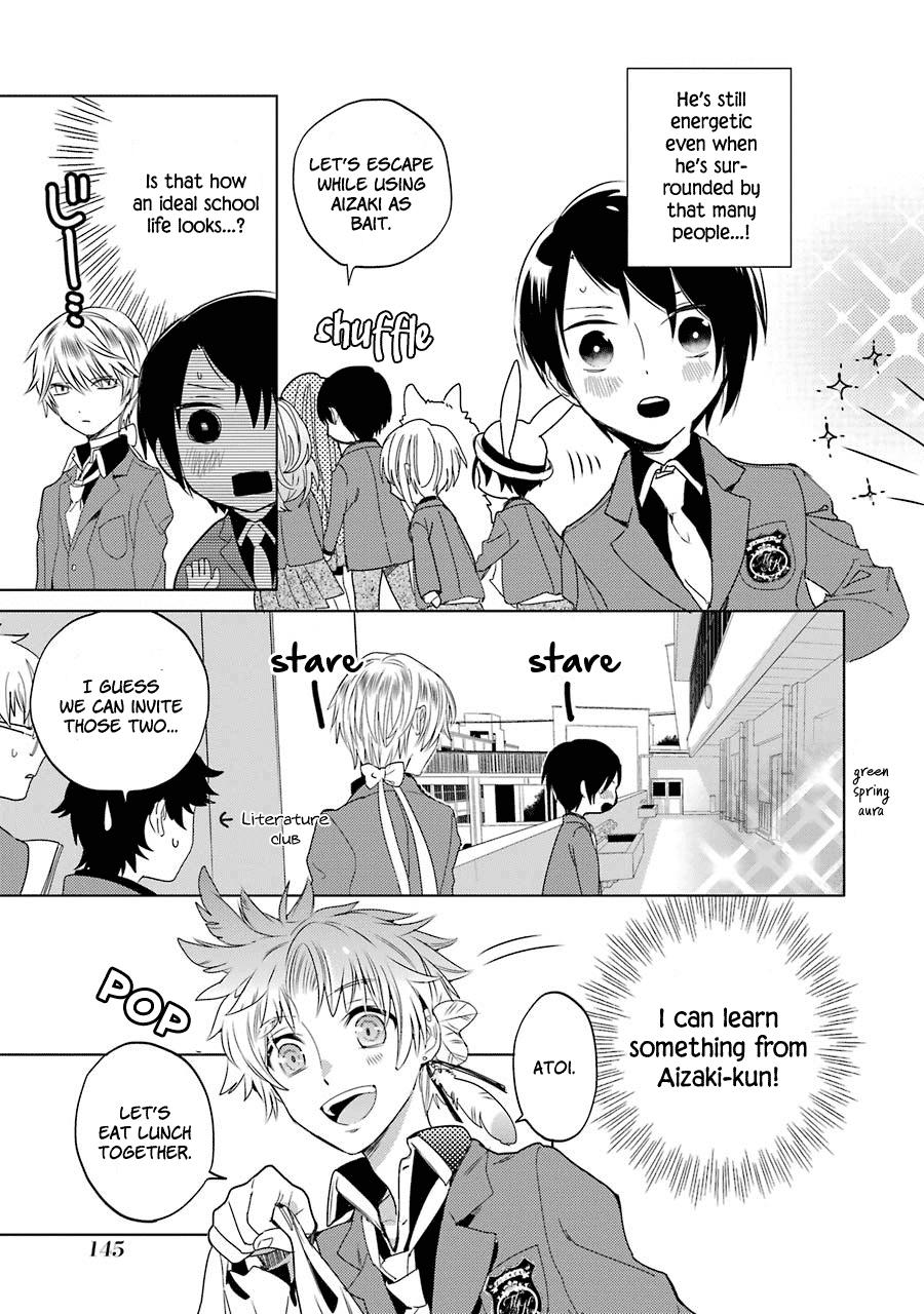 Shiraishi-kun's Classmates Chapter 6 page 9 - Chapter 6: Lunch Break (Part one)