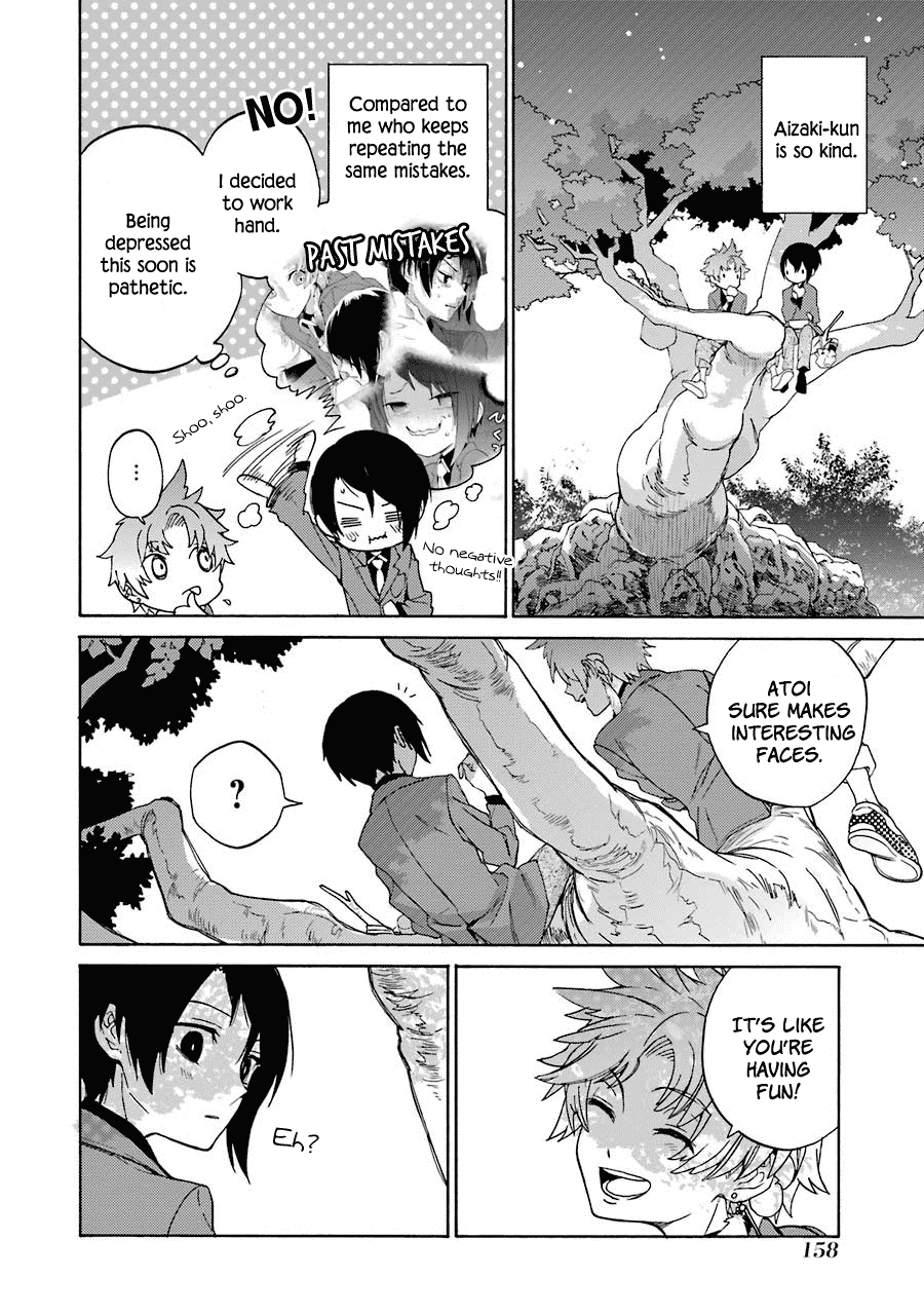 Shiraishi-kun's Classmates Chapter 7 page 11 - Chapter 7: Lunch Break (Part two)