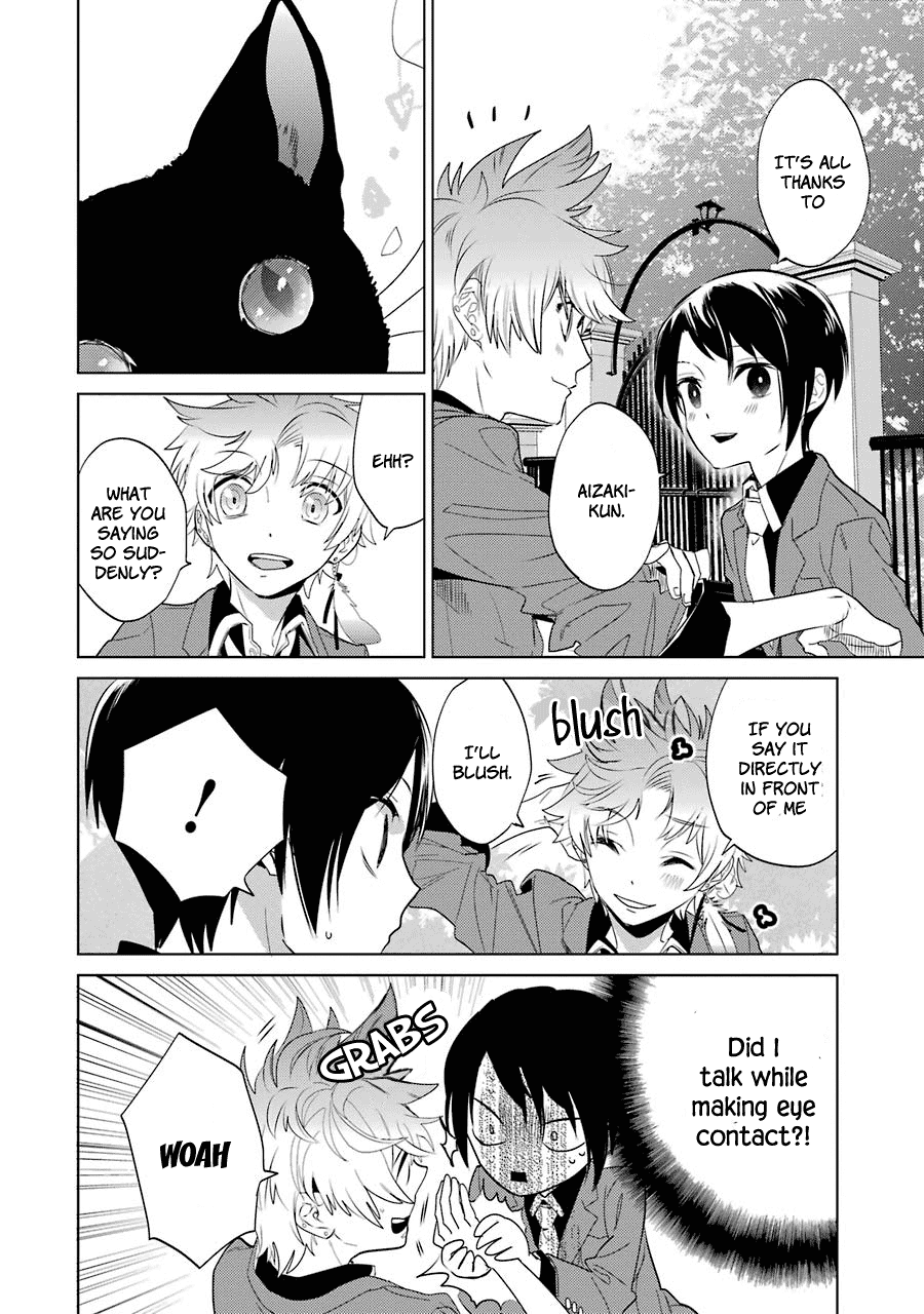 Shiraishi-kun's Classmates Chapter 7 page 22 - Chapter 7: Lunch Break (Part two)