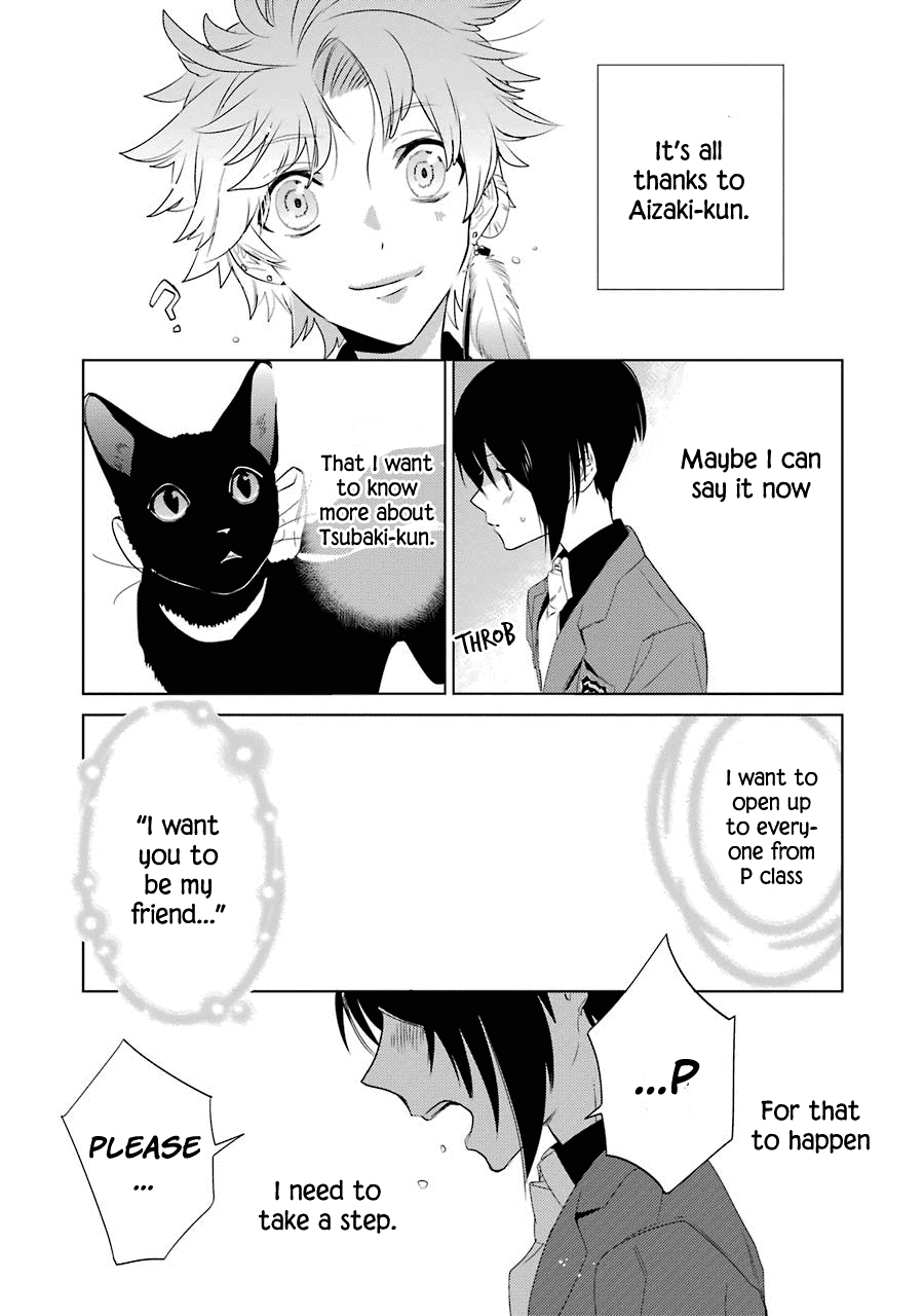 Shiraishi-kun's Classmates Chapter 7 page 23 - Chapter 7: Lunch Break (Part two)