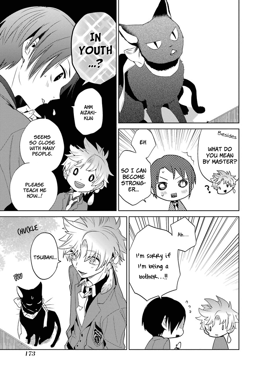 Shiraishi-kun's Classmates Chapter 7 page 25 - Chapter 7: Lunch Break (Part two)
