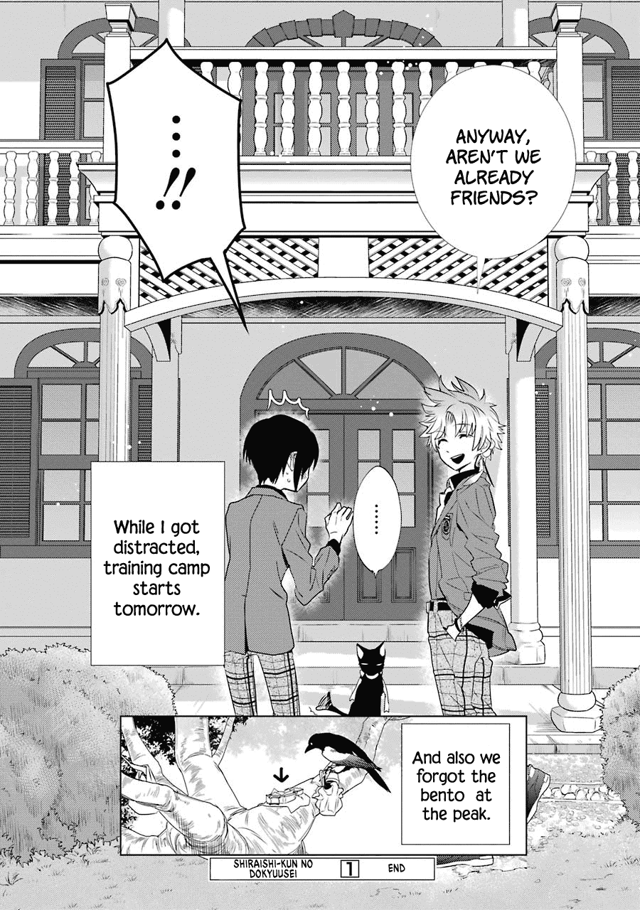 Shiraishi-kun's Classmates Chapter 7 page 26 - Chapter 7: Lunch Break (Part two)