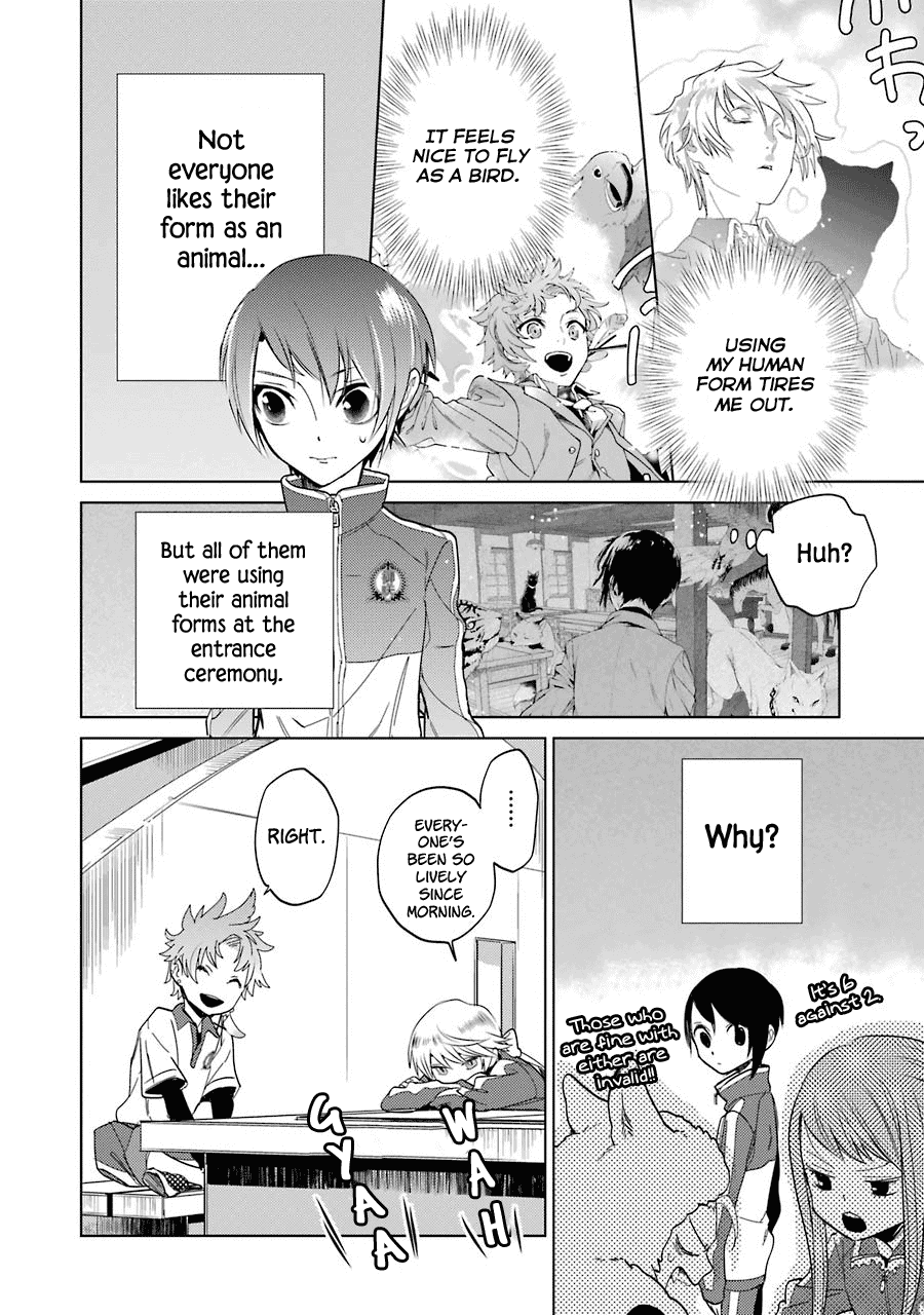 Shiraishi-kun's Classmates Chapter 8 page 12 - Chapter 8: Training Camp Bonding