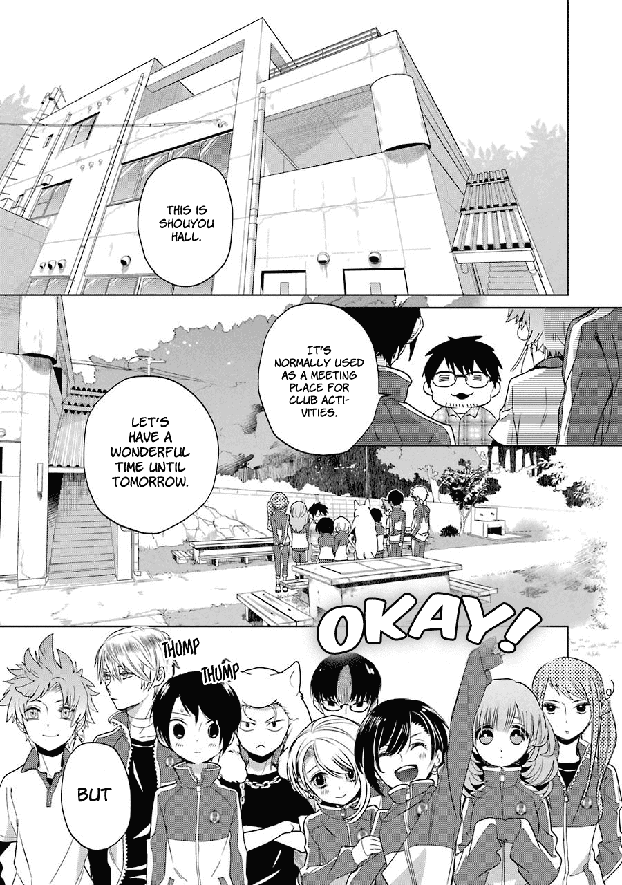 Shiraishi-kun's Classmates Chapter 8 page 5 - Chapter 8: Training Camp Bonding
