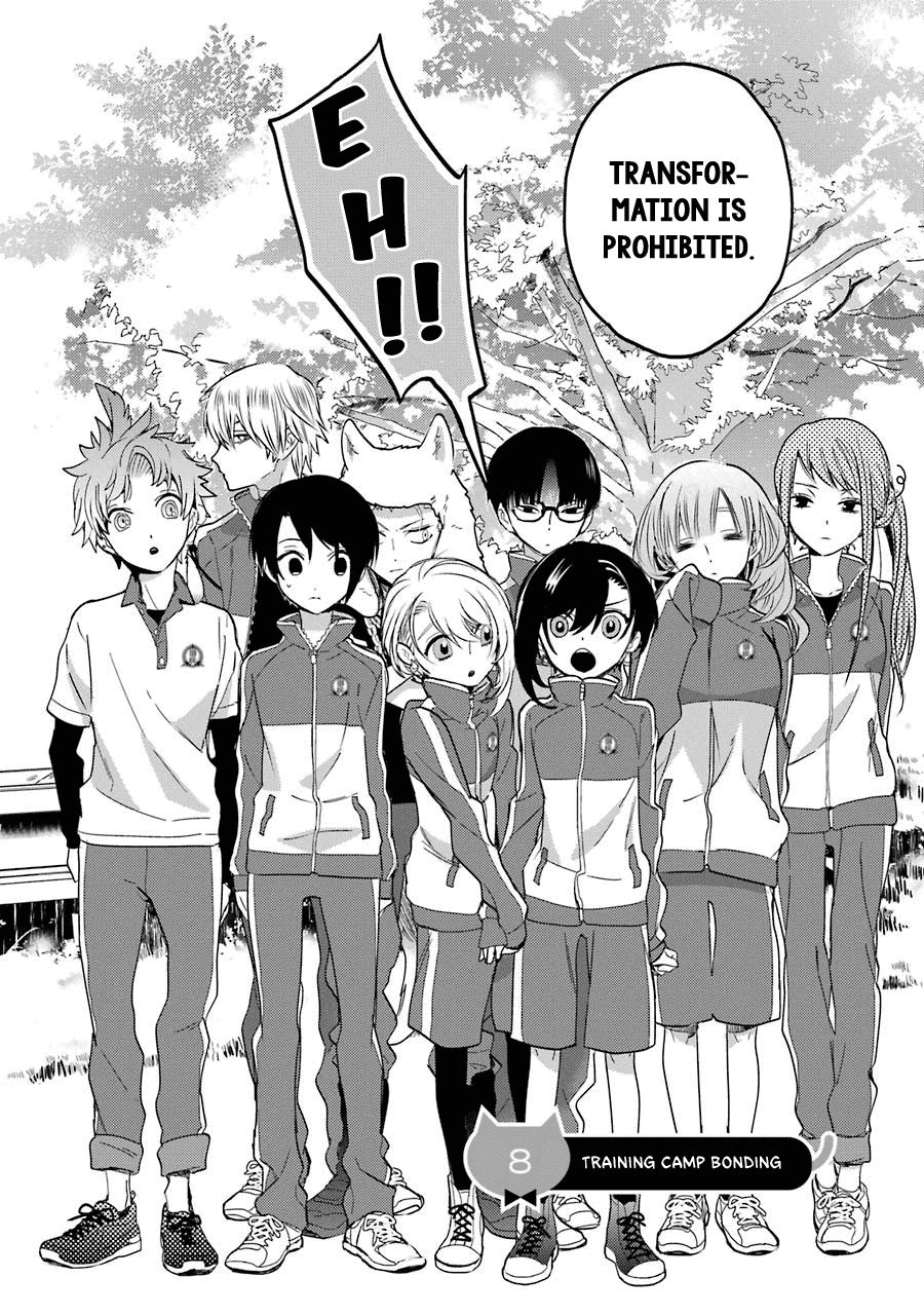 Shiraishi-kun's Classmates Chapter 8 page 6 - Chapter 8: Training Camp Bonding