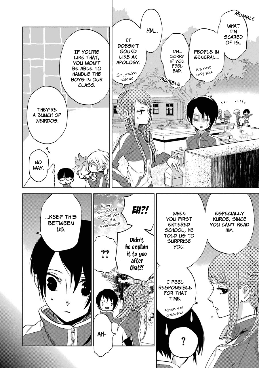 Shiraishi-kun's Classmates Chapter 9 page 6 - Chapter 9: Barbecue Bonding
