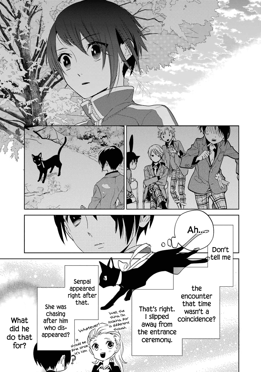 Shiraishi-kun's Classmates Chapter 9 page 9 - Chapter 9: Barbecue Bonding
