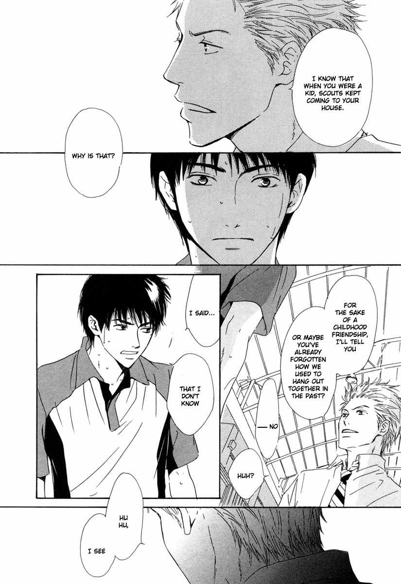 Shiranai Kao Chapter 1 page 14 - Chapter 1