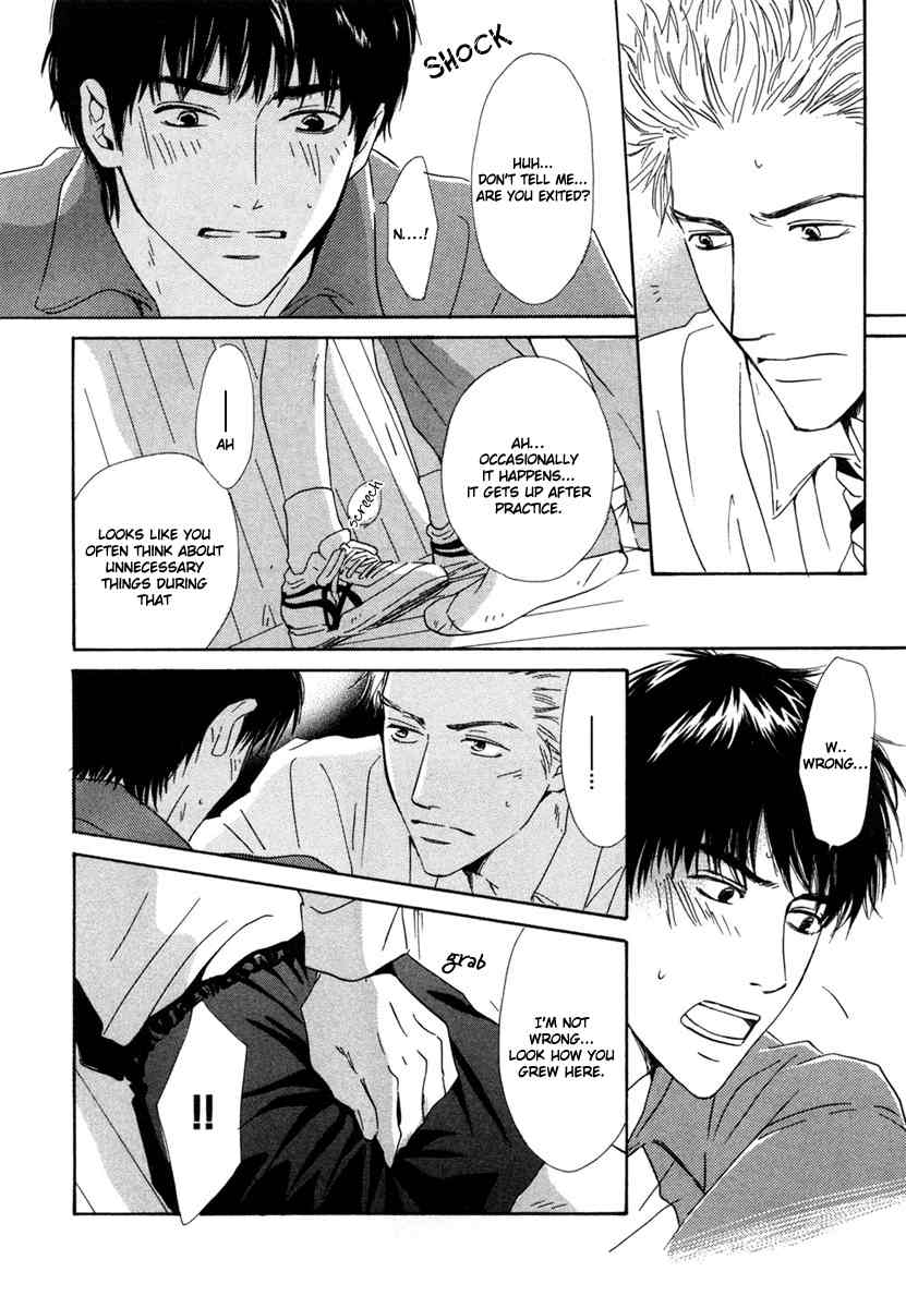 Shiranai Kao Chapter 1 page 20 - Chapter 1