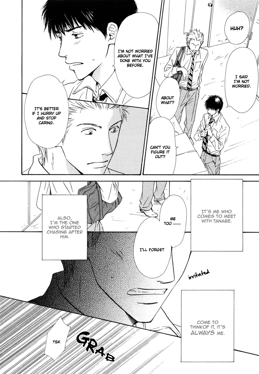 Shiranai Kao Chapter 2 page 14 - Chapter 2