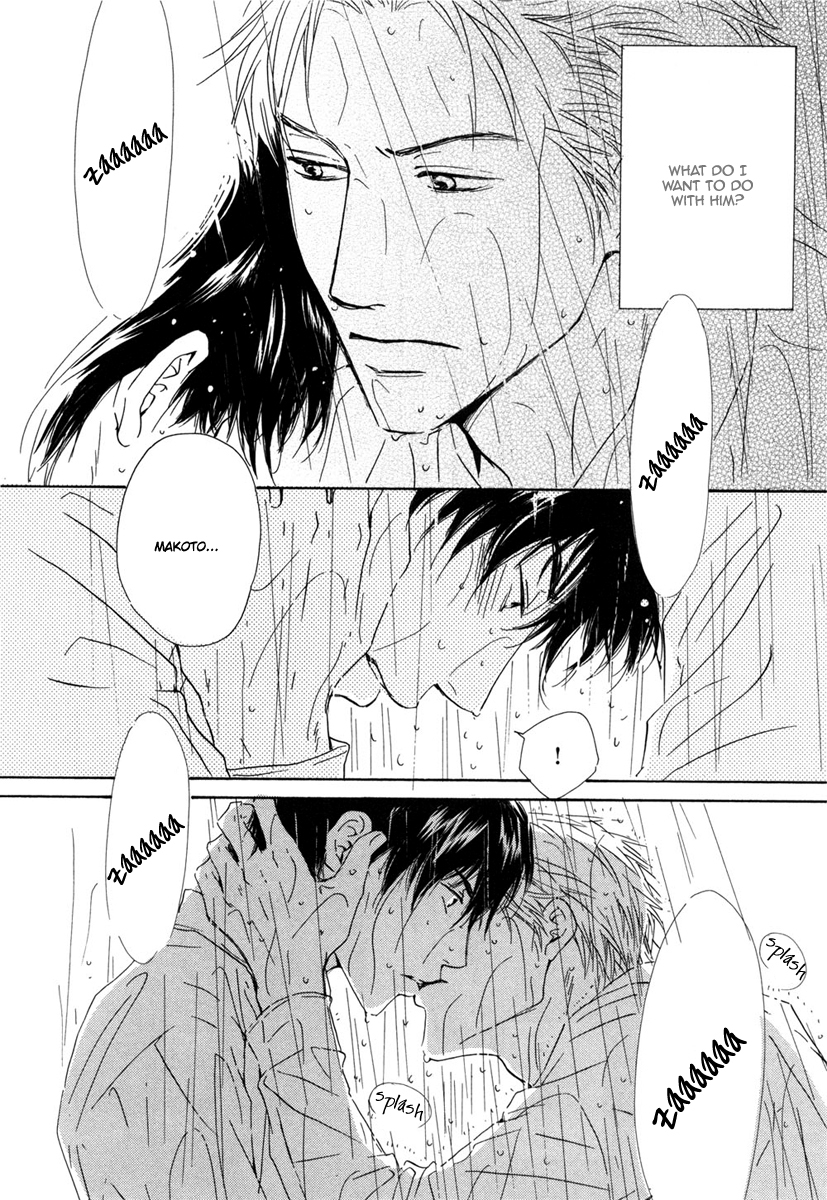 Shiranai Kao Chapter 2 page 20 - Chapter 2