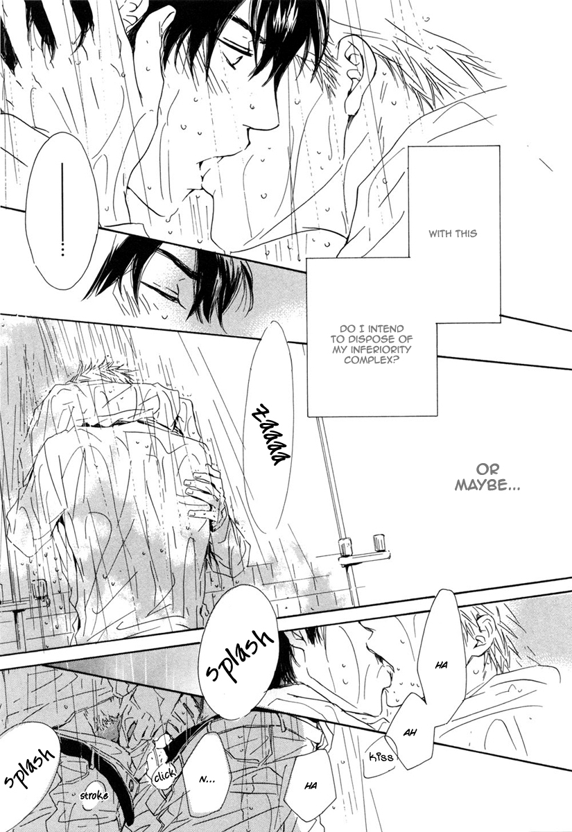 Shiranai Kao Chapter 2 page 21 - Chapter 2