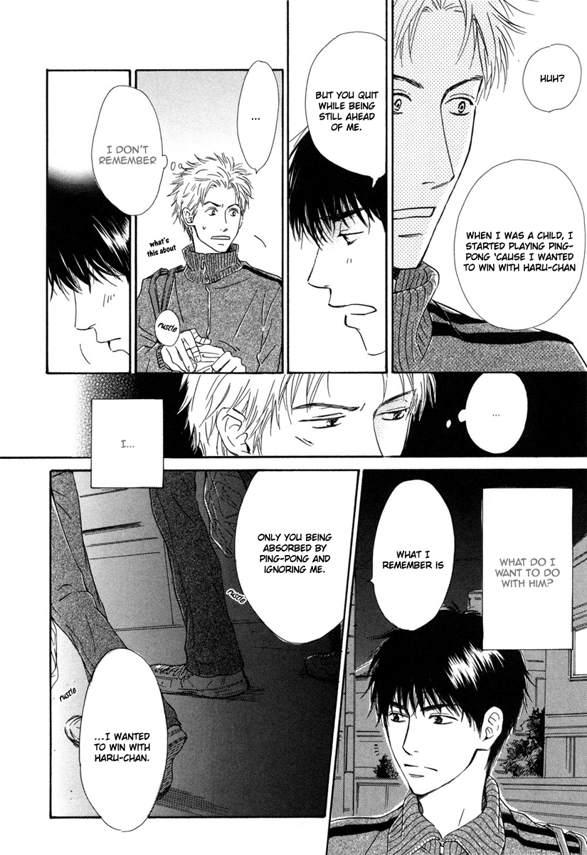 Shiranai Kao Chapter 2 page 24 - Chapter 2