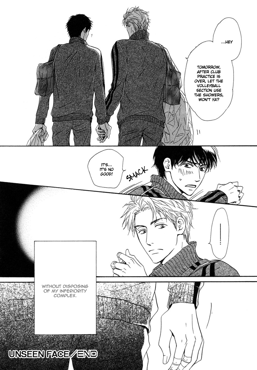 Shiranai Kao Chapter 2 page 26 - Chapter 2
