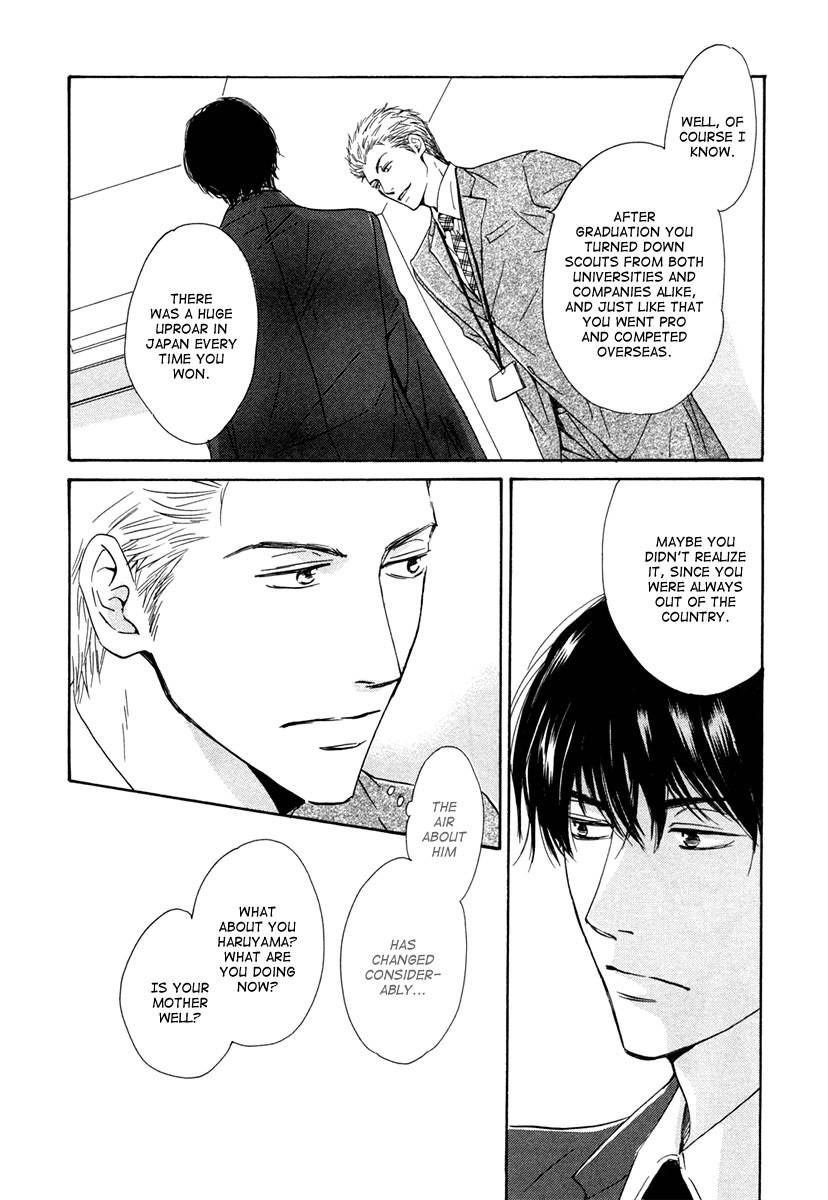 Shiranai Kao Chapter 3 page 10 - Chapter 3