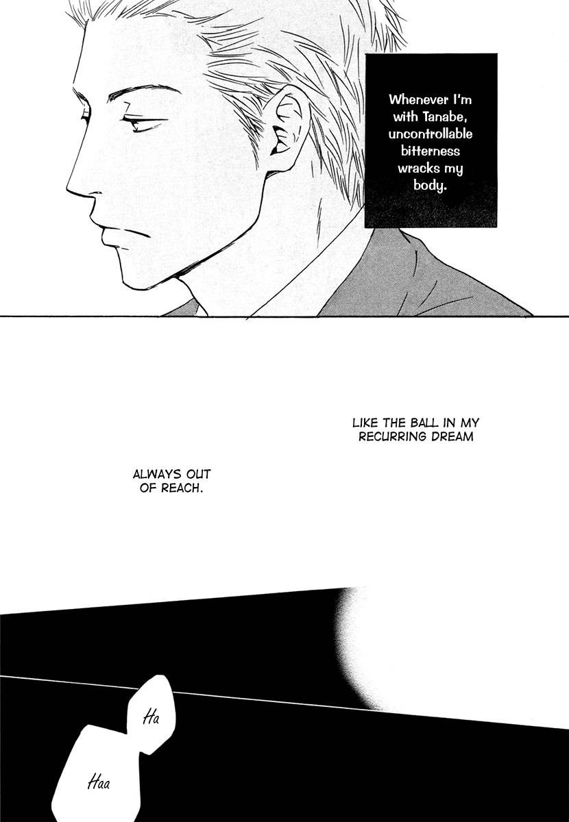 Shiranai Kao Chapter 3 page 15 - Chapter 3