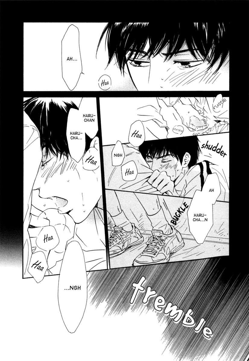 Shiranai Kao Chapter 3 page 17 - Chapter 3