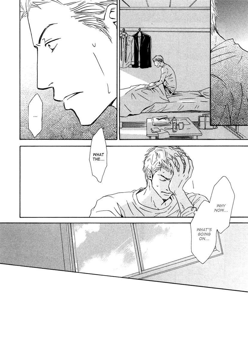 Shiranai Kao Chapter 3 page 18 - Chapter 3
