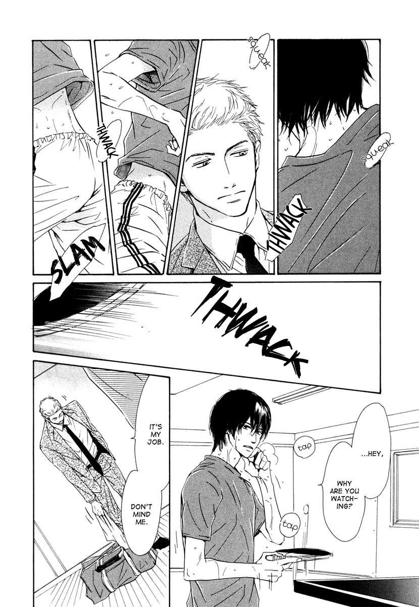 Shiranai Kao Chapter 3 page 20 - Chapter 3