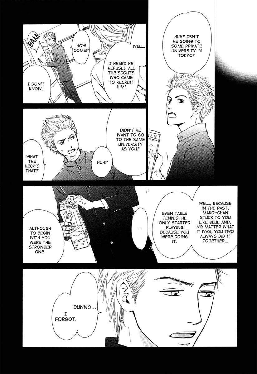 Shiranai Kao Chapter 3 page 28 - Chapter 3