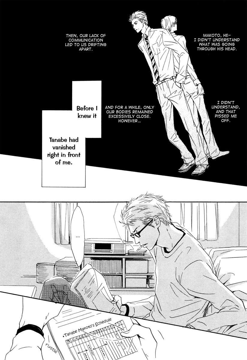 Shiranai Kao Chapter 3 page 30 - Chapter 3