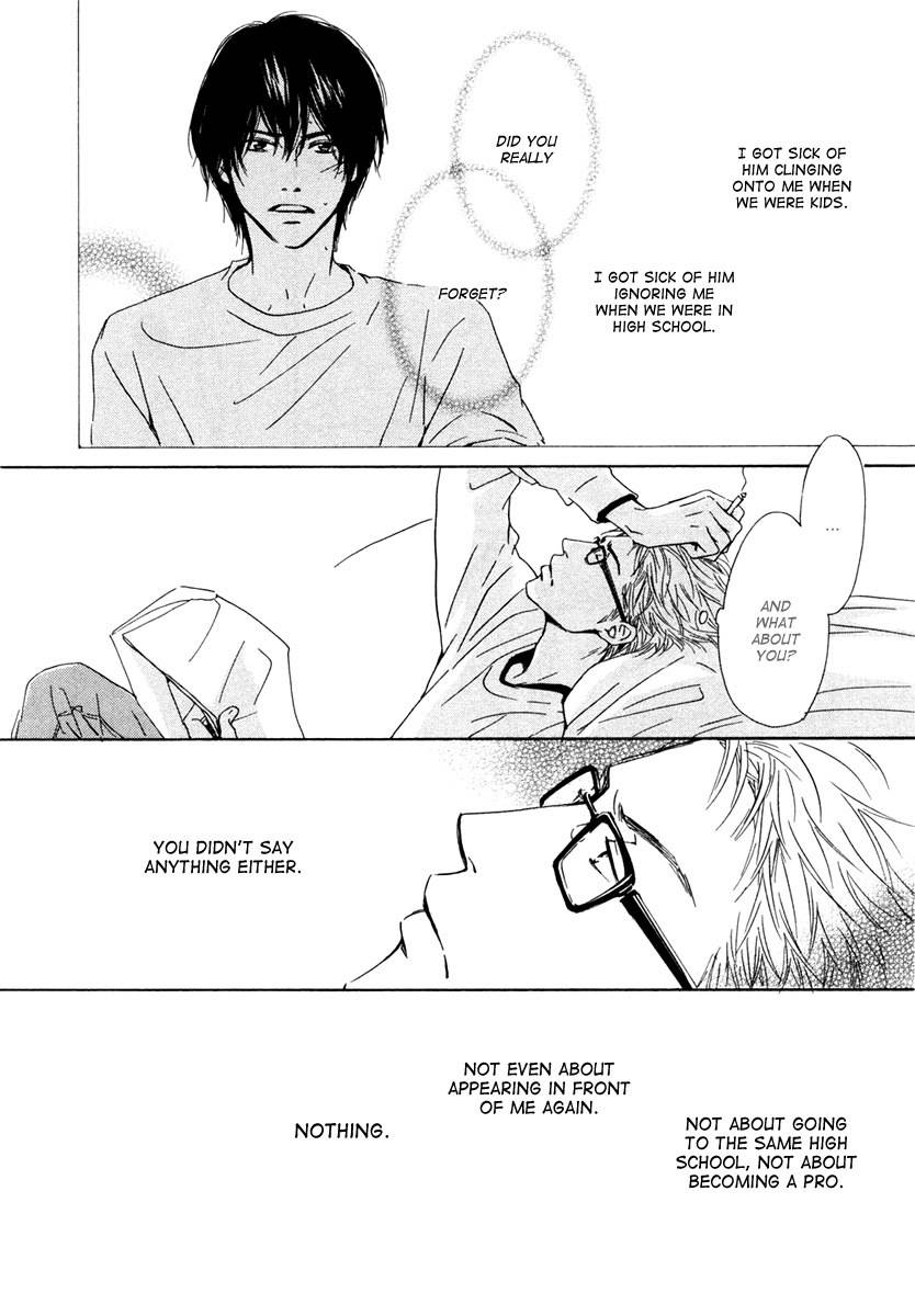 Shiranai Kao Chapter 3 page 32 - Chapter 3
