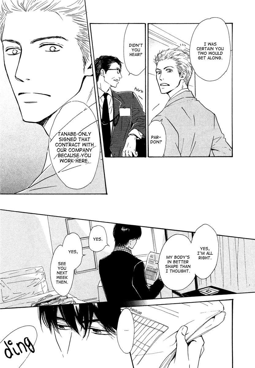 Shiranai Kao Chapter 3 page 35 - Chapter 3