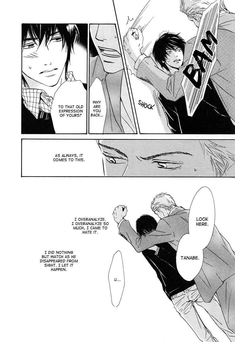 Shiranai Kao Chapter 3 page 40 - Chapter 3