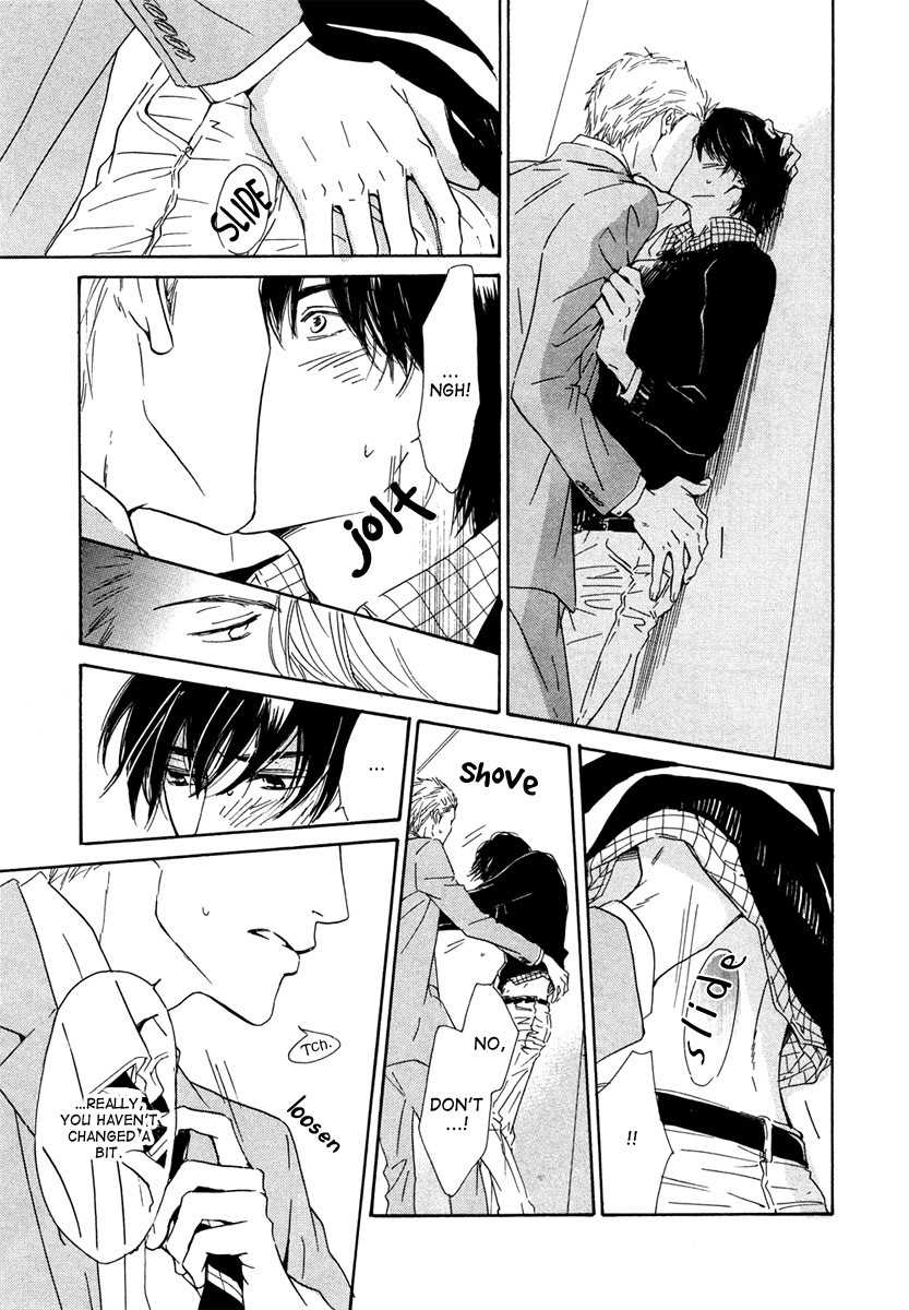 Shiranai Kao Chapter 3 page 43 - Chapter 3