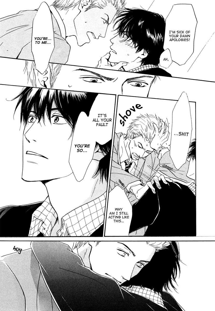 Shiranai Kao Chapter 3 page 45 - Chapter 3