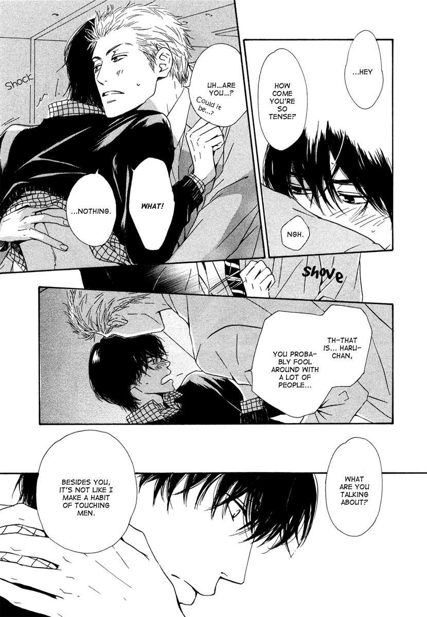 Shiranai Kao Chapter 3 page 49 - Chapter 3