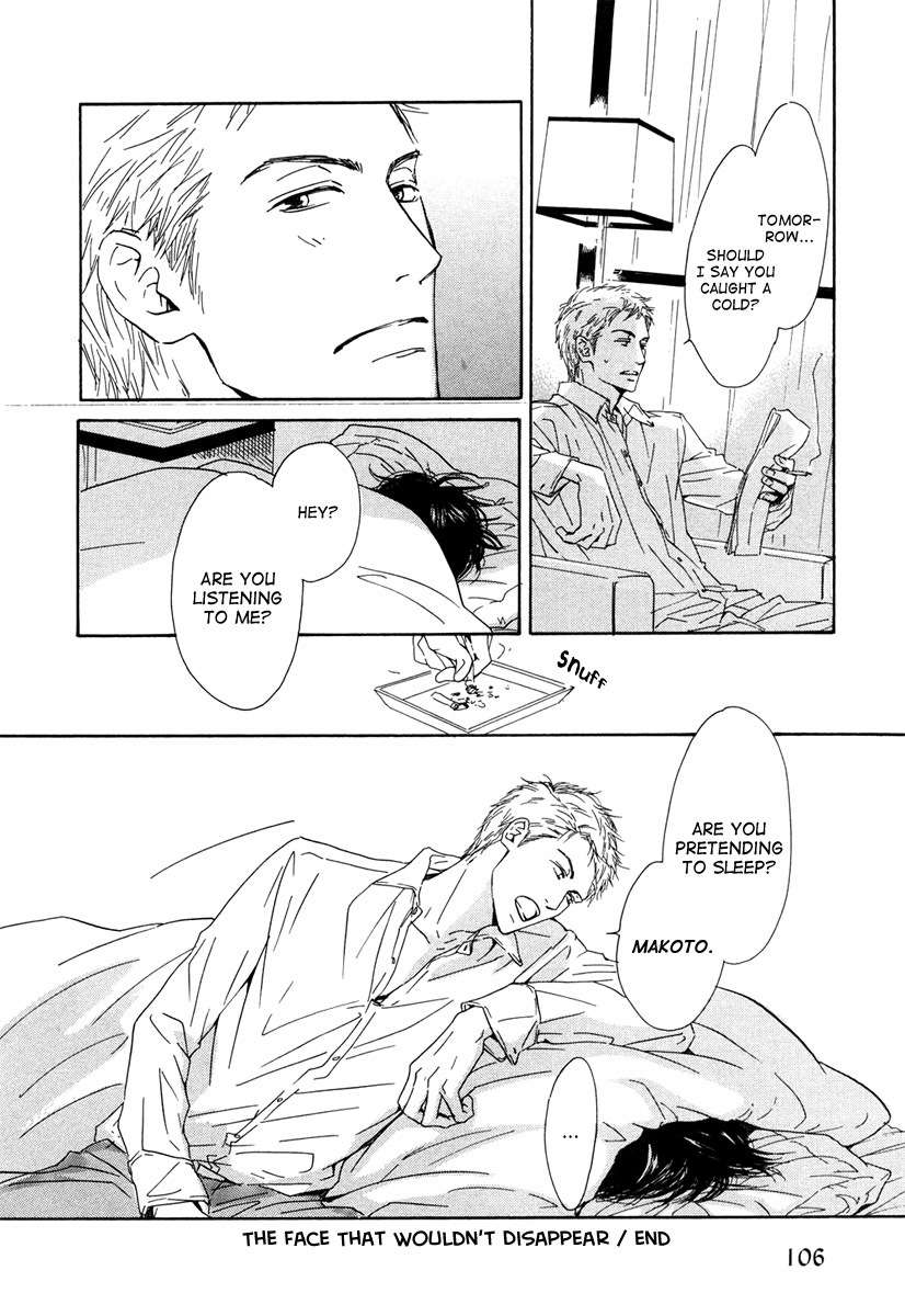 Shiranai Kao Chapter 3 page 54 - Chapter 3