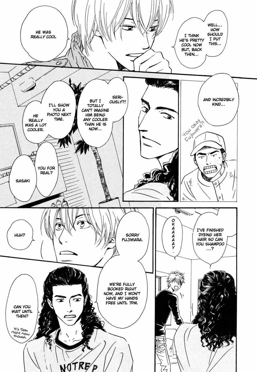 Shiranai Kao Chapter 4 page 10 - Chapter 4