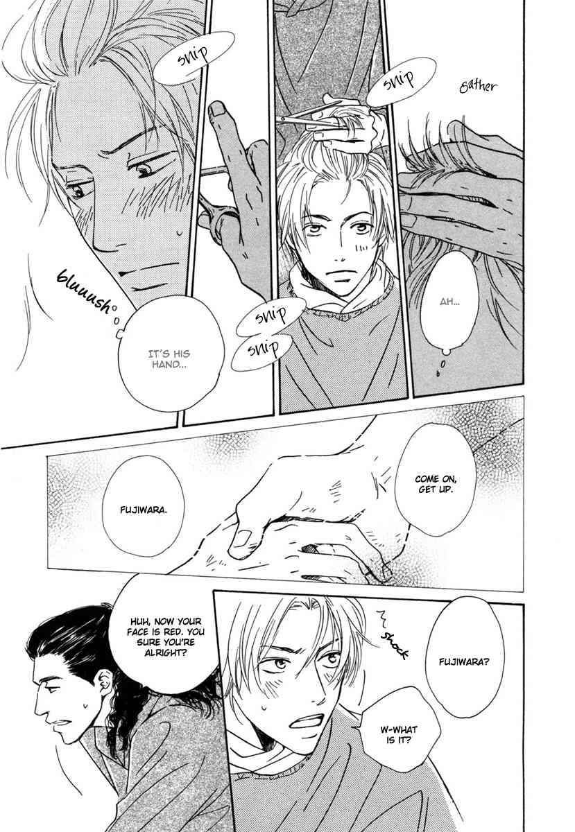 Shiranai Kao Chapter 4 page 16 - Chapter 4