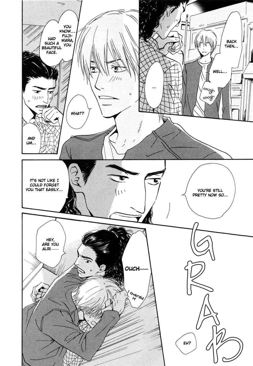 Shiranai Kao Chapter 4 page 31 - Chapter 4