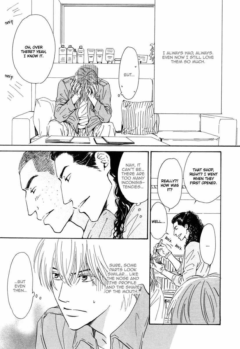 Shiranai Kao Chapter 4 page 8 - Chapter 4