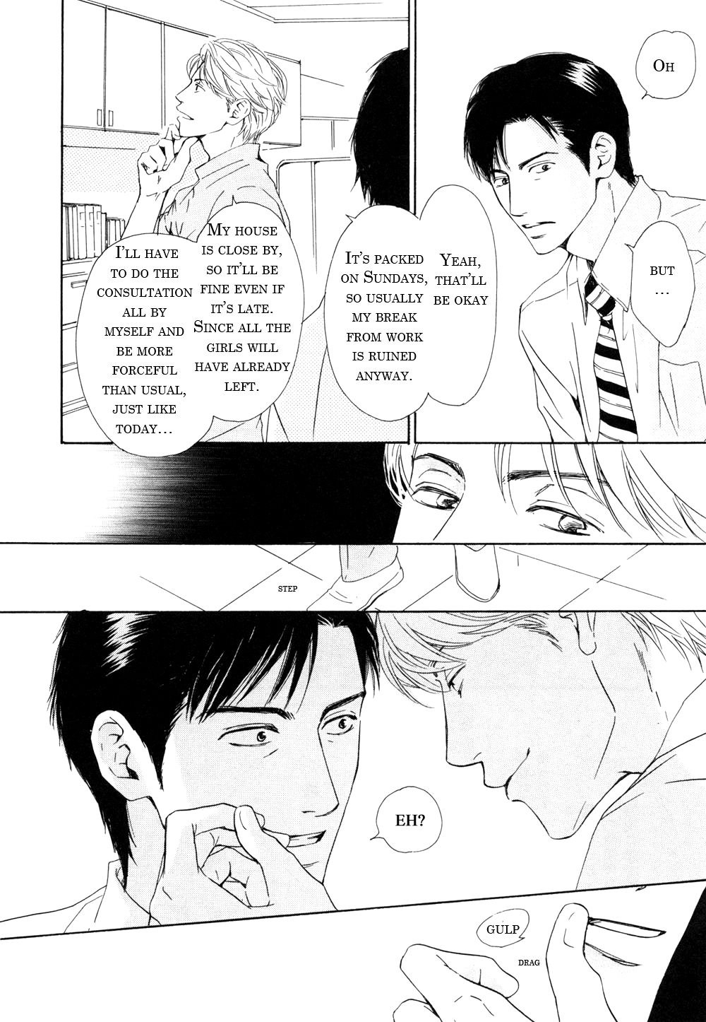 Shiranai Kao Chapter 5 page 12 - Chapter 5
