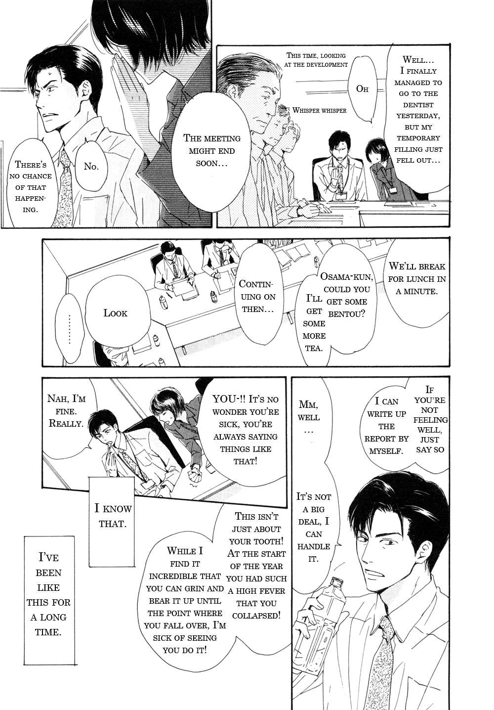 Shiranai Kao Chapter 5 page 15 - Chapter 5