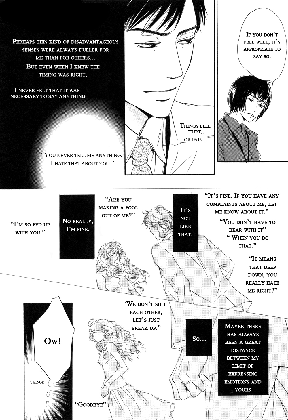 Shiranai Kao Chapter 5 page 16 - Chapter 5