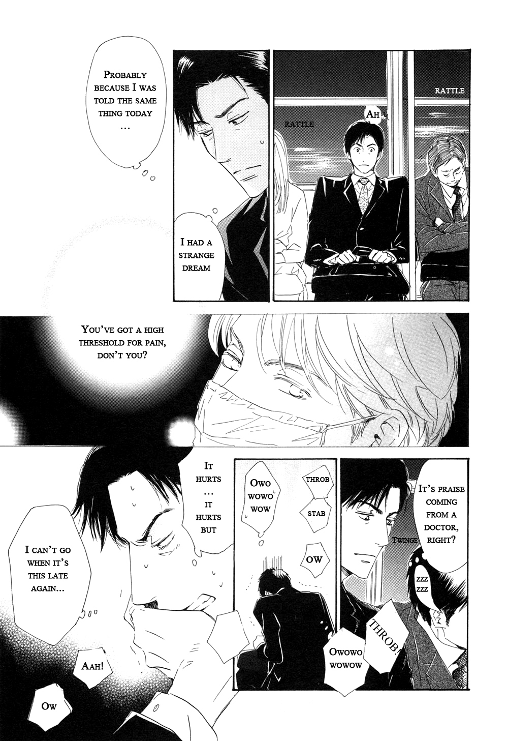 Shiranai Kao Chapter 5 page 17 - Chapter 5