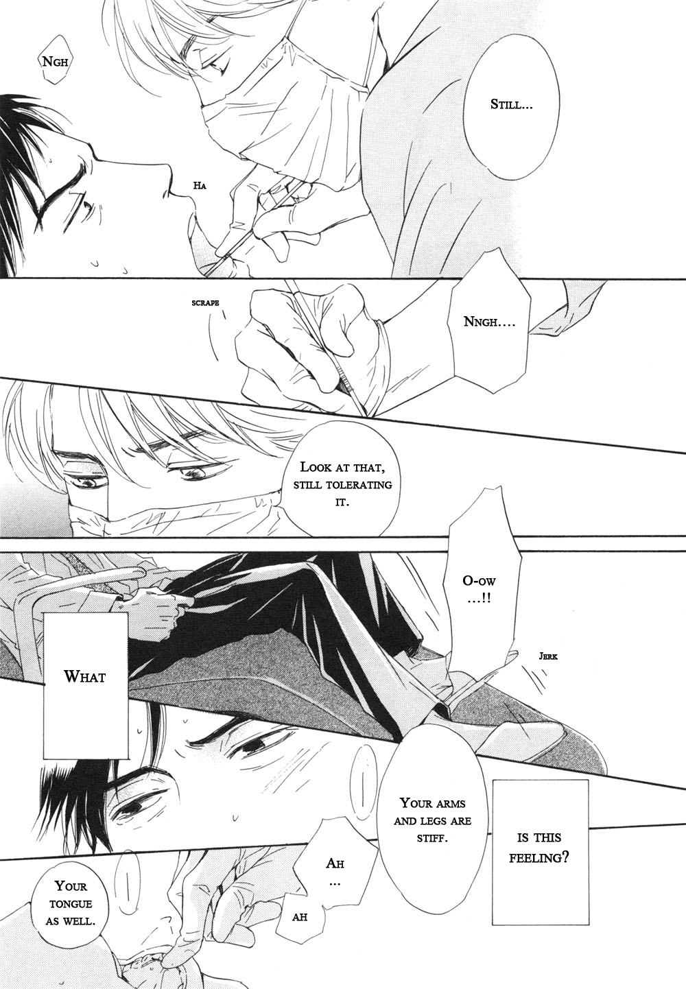 Shiranai Kao Chapter 5 page 23 - Chapter 5