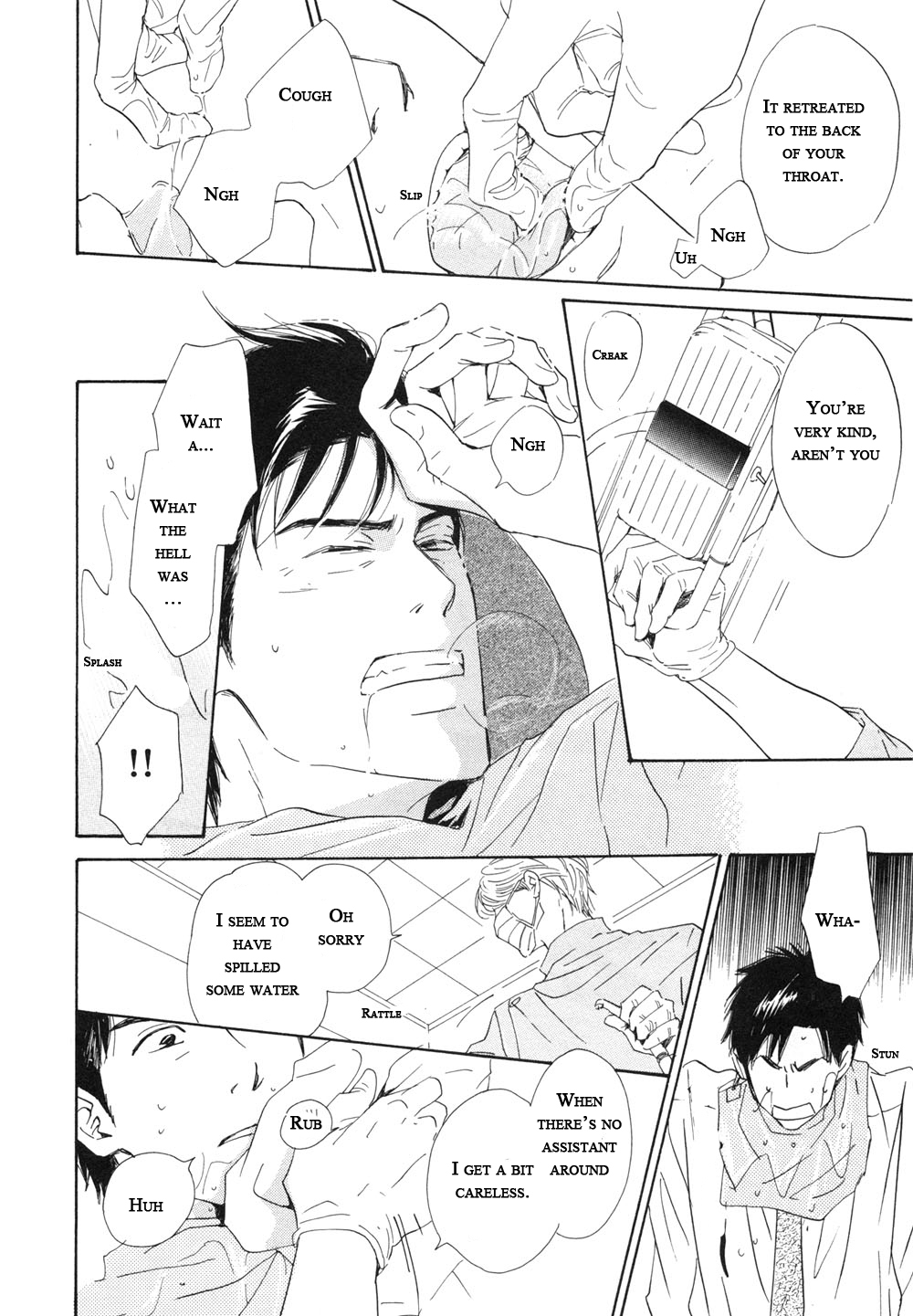 Shiranai Kao Chapter 5 page 24 - Chapter 5