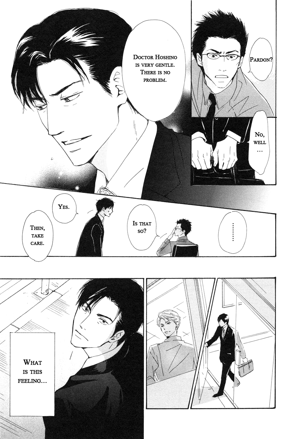 Shiranai Kao Chapter 5 page 31 - Chapter 5